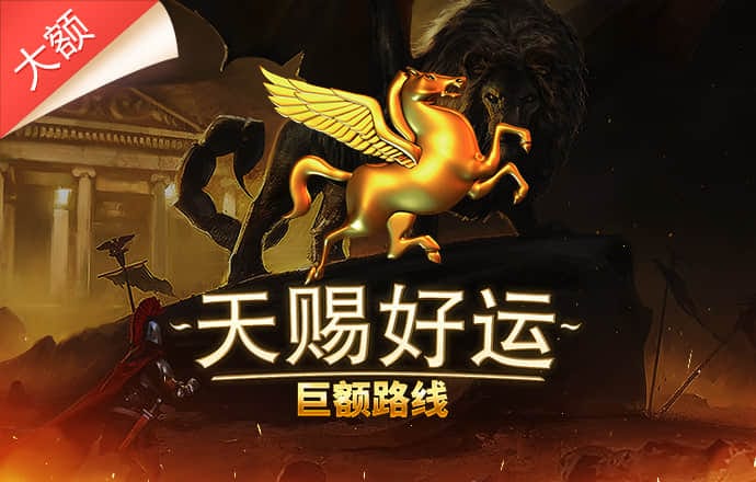 beat365体育官网入口登陆