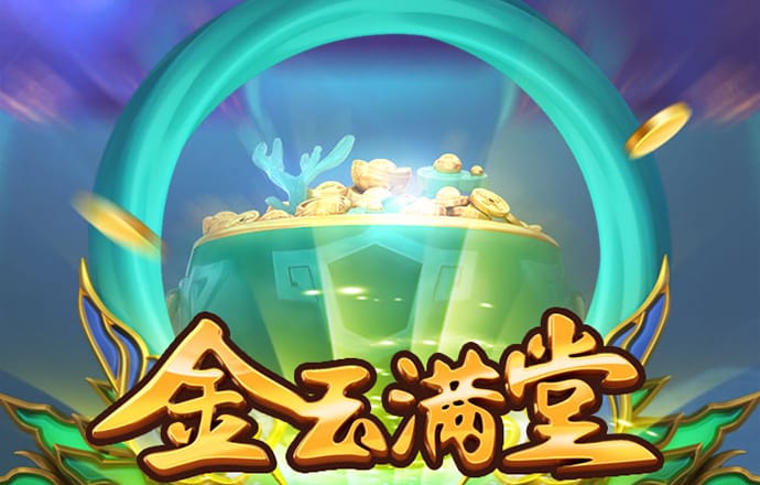 宝博体育官网app下载安装