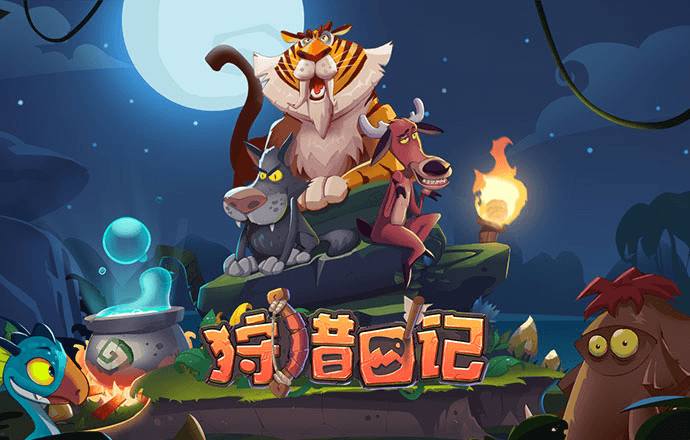 9888拉斯维加斯app网址