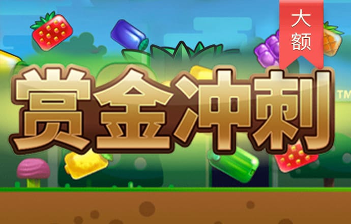 ABg欧博官网