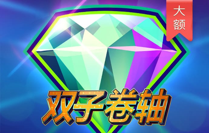 凤凰彩票平台手机版本