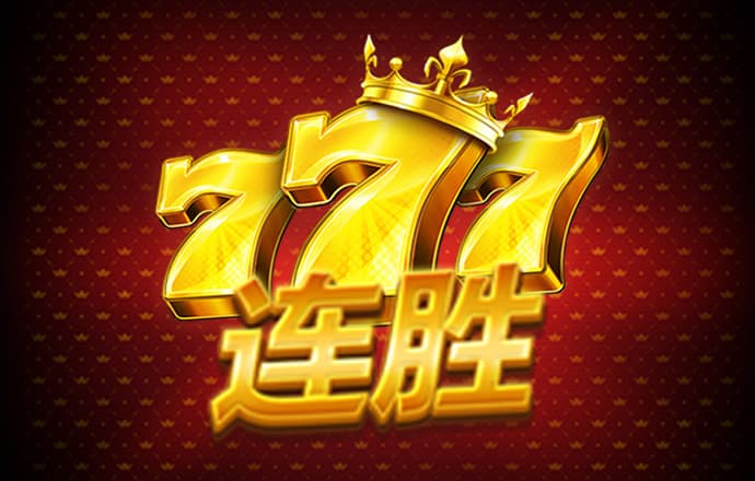 c7娱乐平台app官网