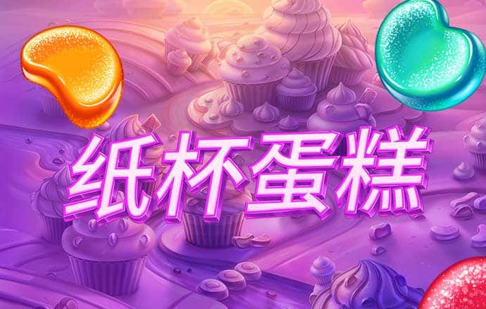 c6娱乐彩票