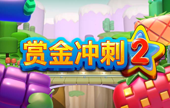 永信贵宾会官方app下载