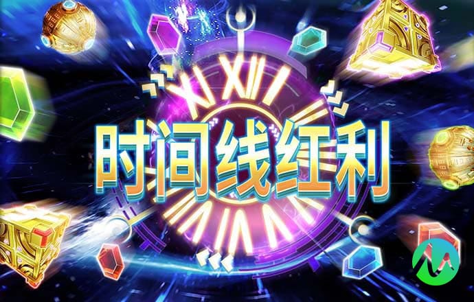 火狐电竞app下载